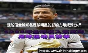 米体：斯帕莱蒂满意尤文的阵容，他相信他们能争意甲冠军