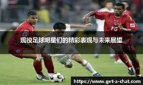 《星鸣特工》前开发者参与开发了TGA射击新作《巅峰守卫》