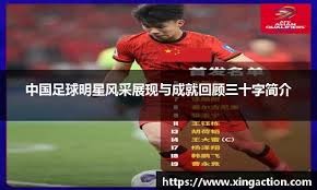 阿根廷糕点师开了一家糕点店，用罗马传奇托蒂的名字命名