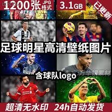 和平精英赛事直播观赛体验升级