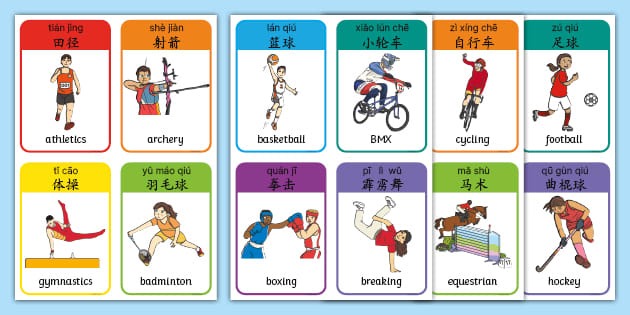 棒球与半自动化ABS系统在测试赛的表现