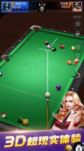 世体：巴萨当地时间今天中午前往沙特，明天下午进行首次训练