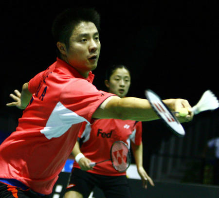 当对方主力 当对方主力