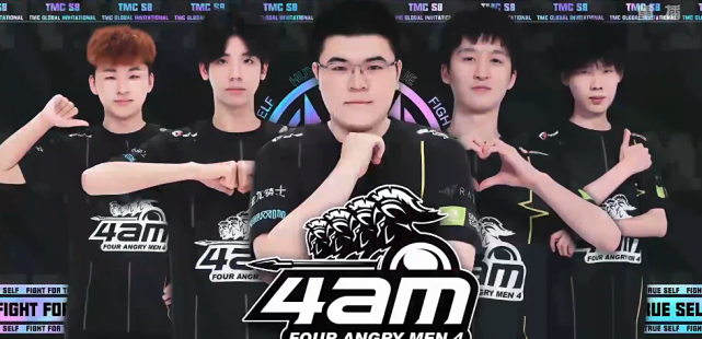 地邀請了球 地邀請了球