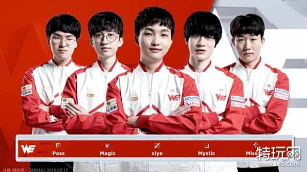 耗对手体能 耗对手体能