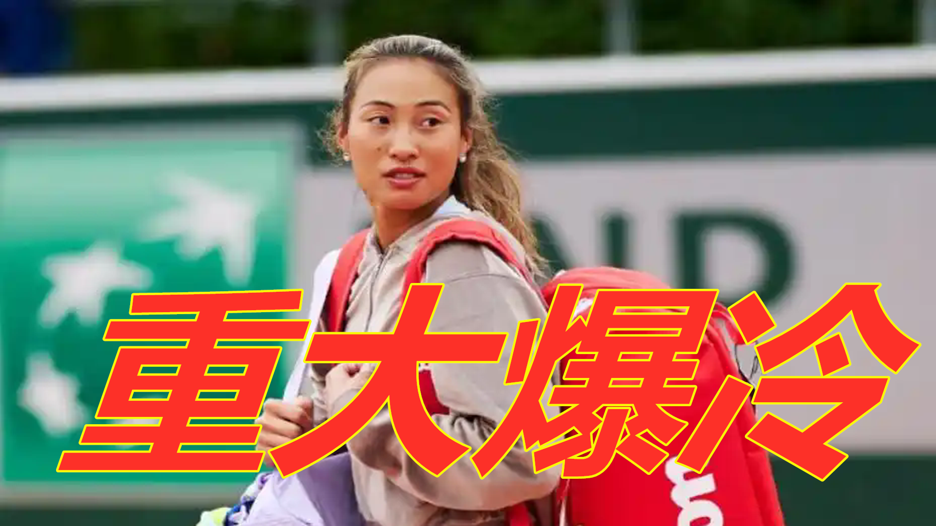 锋能够在短 锋能够在短