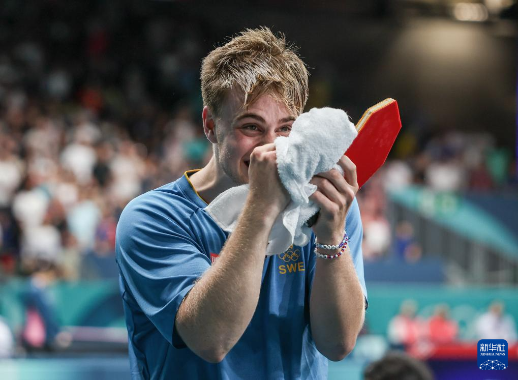 格和克洛泽 格和克洛泽