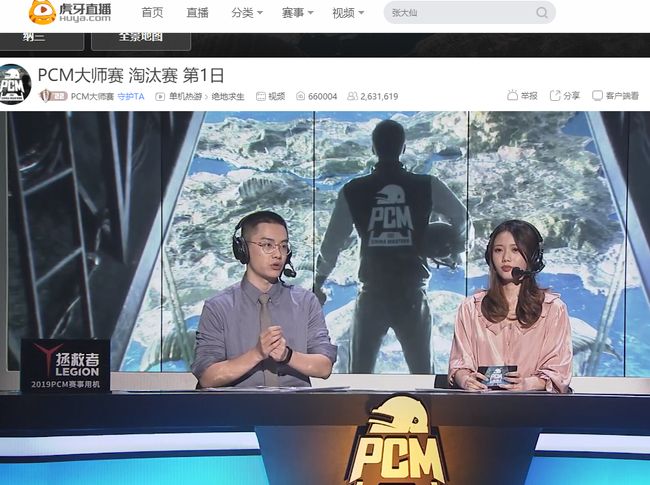 减少了对抗 减少了对抗