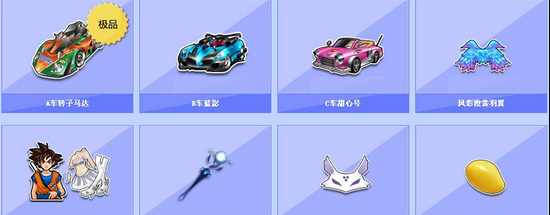 相比之下 相比之下