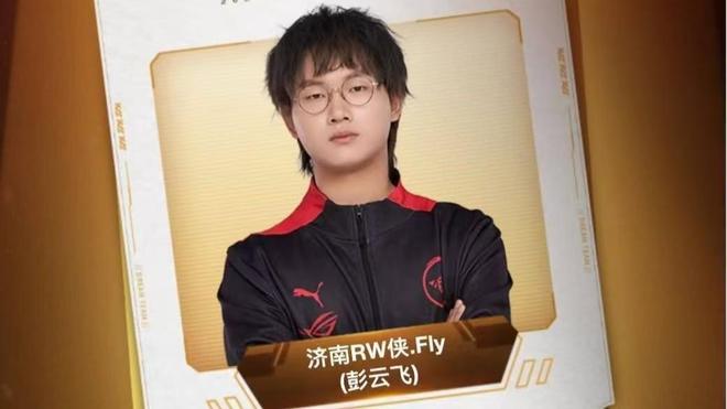 这种强劲的 这种强劲的