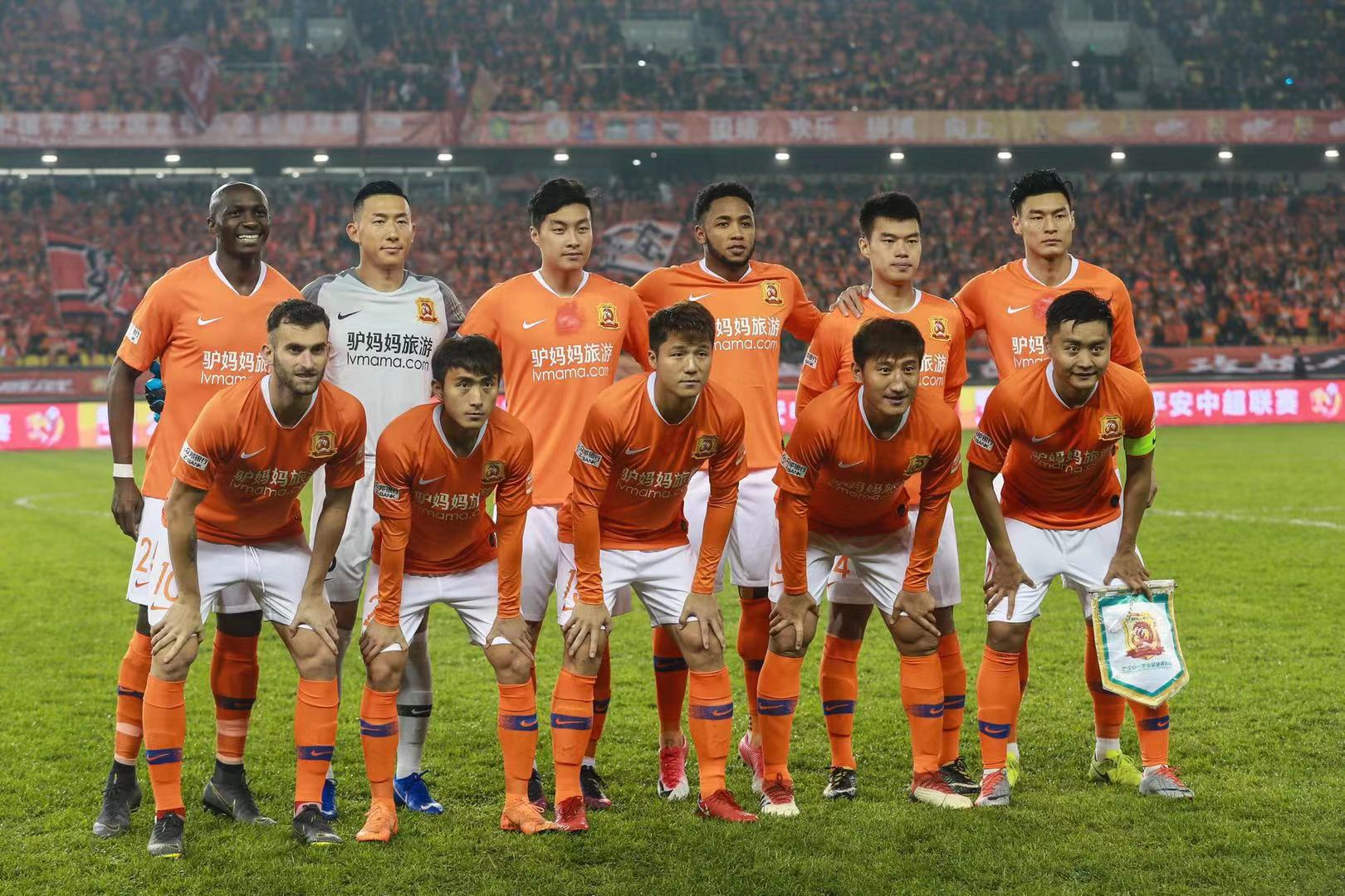 保持冷静和 保持冷静和