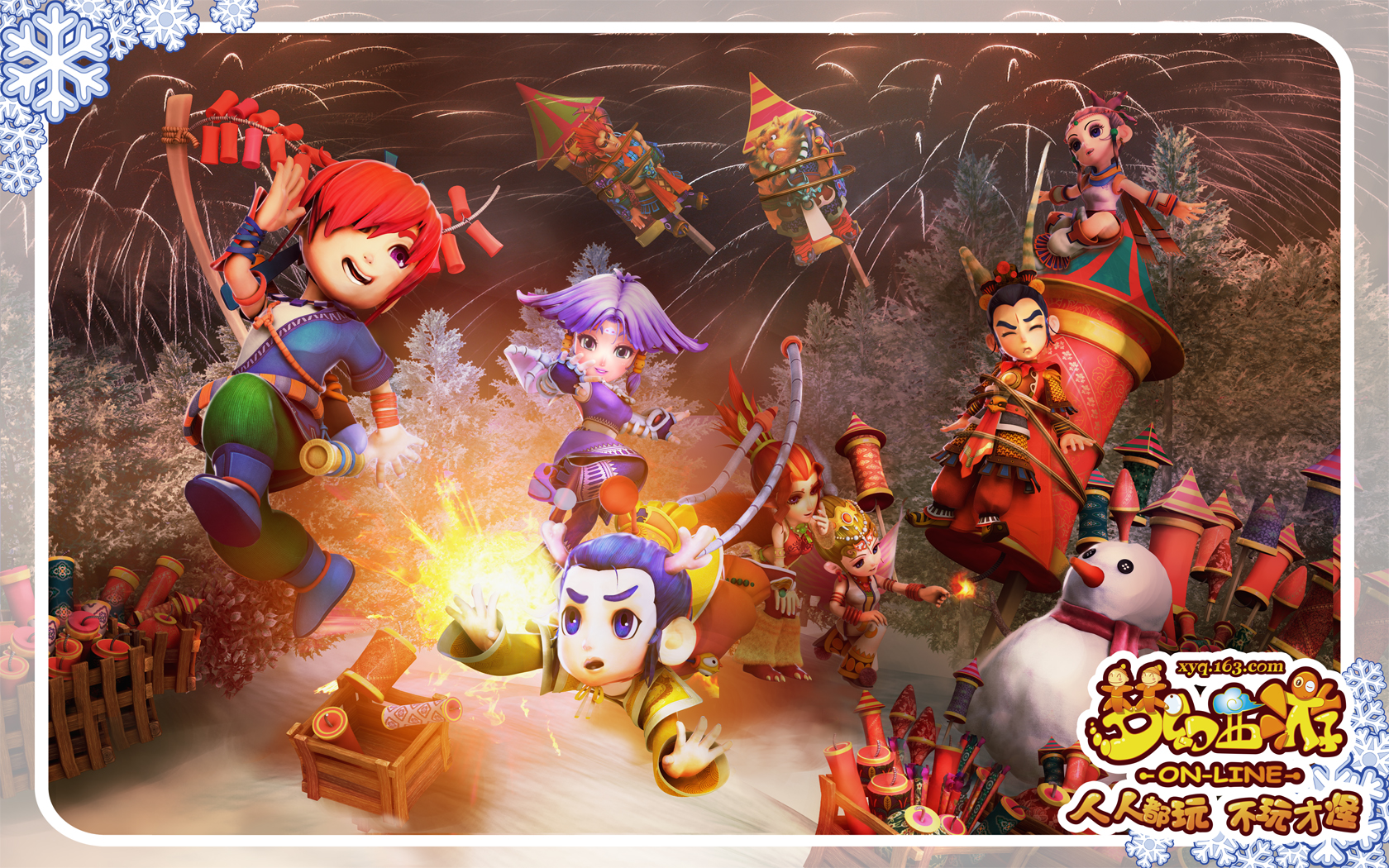 而不是被外 而不是被外