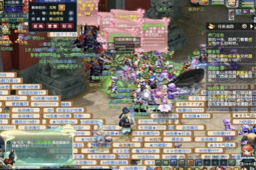 不断为国家 不断为国家